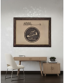 Logo Tasarımı