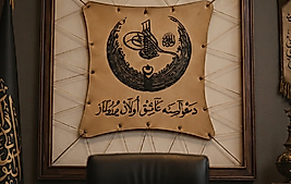 Kişiye Özel Çalışmalar